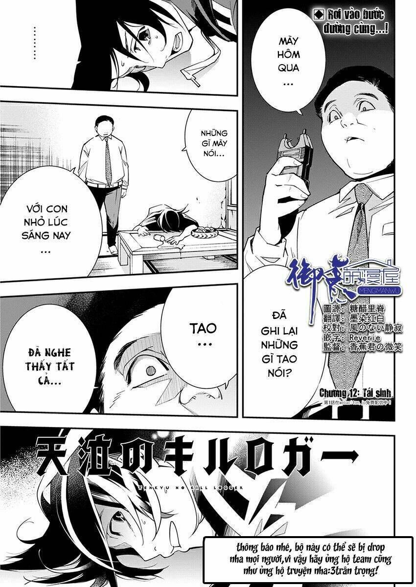 Nước Mắt Của Chúa : Kill Logger Chapter 12 - Trang 2