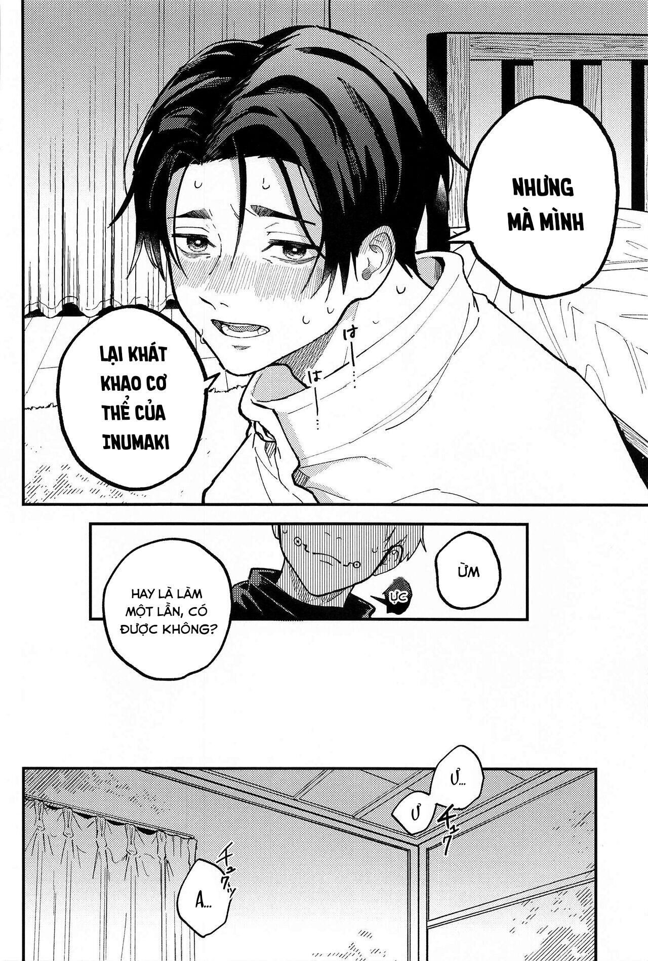 ổ sìn otp Chapter 186 YuTo - Trang 1