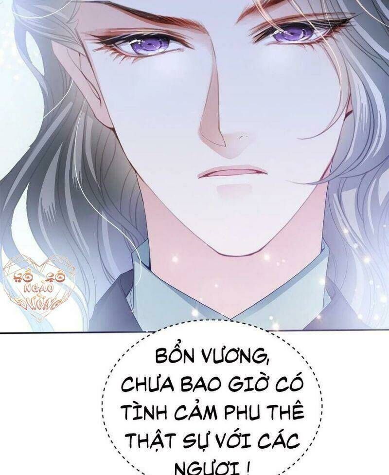 bổn vương muốn ngươi Chapter 25 - Next Chapter 26