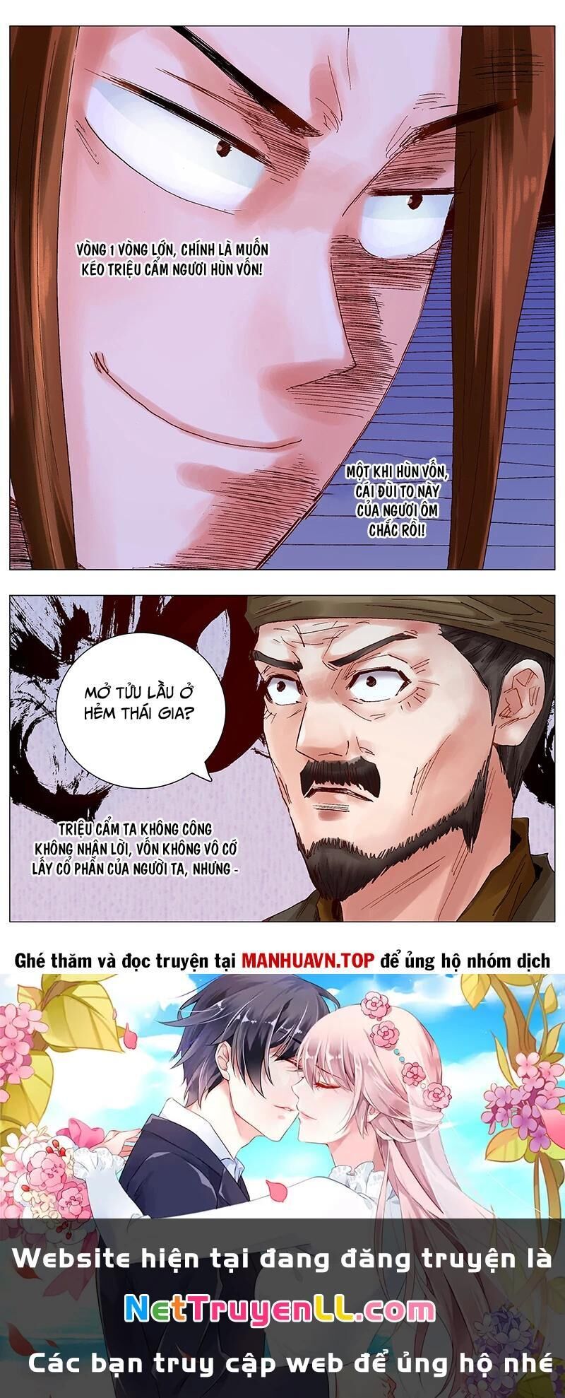 tiêu các lão chapter 42 - Trang 1