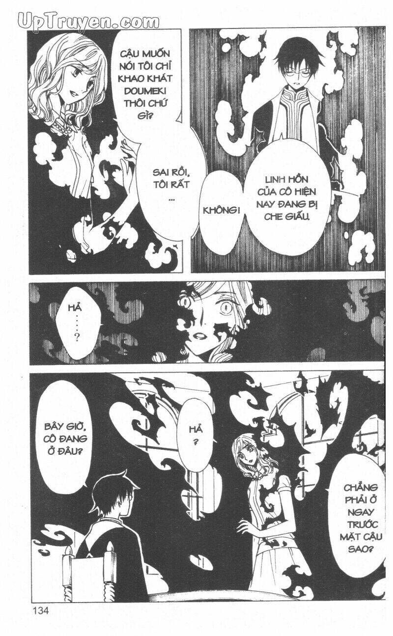 xxxHoLic - Hành Trình Bí Ẩn Chapter 18 - Trang 2