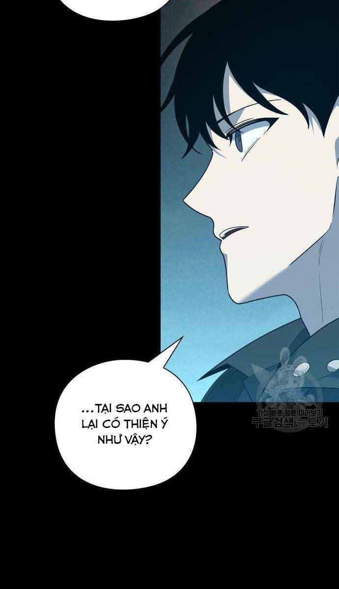 thợ tạo tác vũ khí chapter 11 - Trang 1