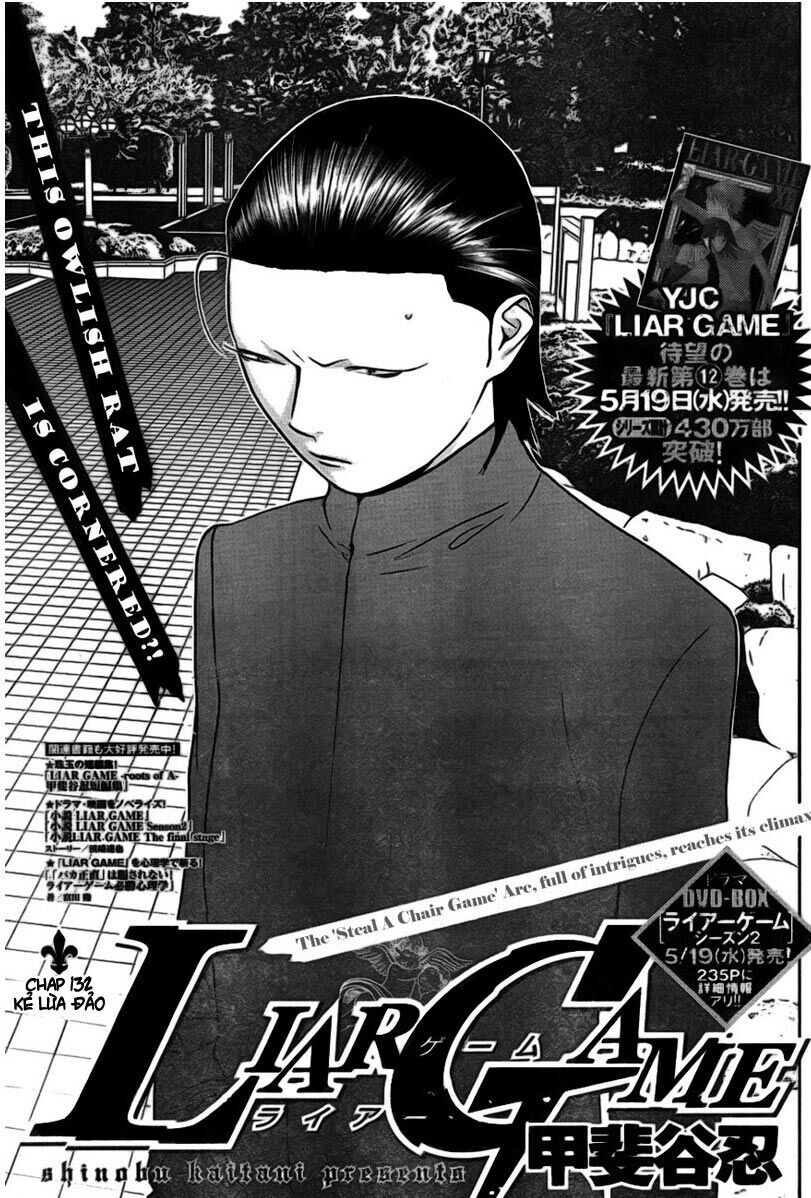 Liar Game Chapter 132 - Next Chapter 133