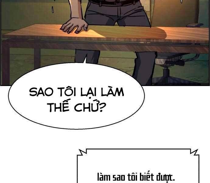 bạn học của tôi là lính đánh thuê chapter 96 - Next chapter 97