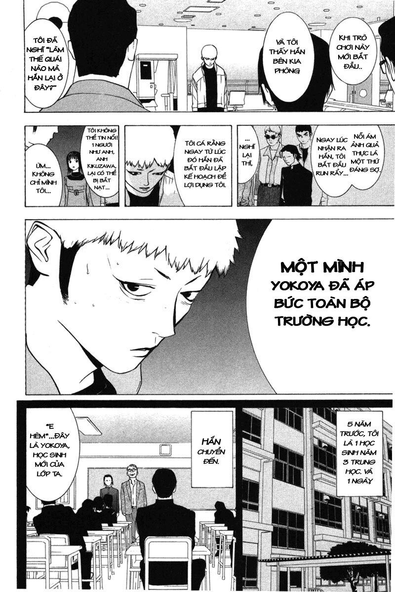 Liar Game Chapter 39 - Next Chapter 40