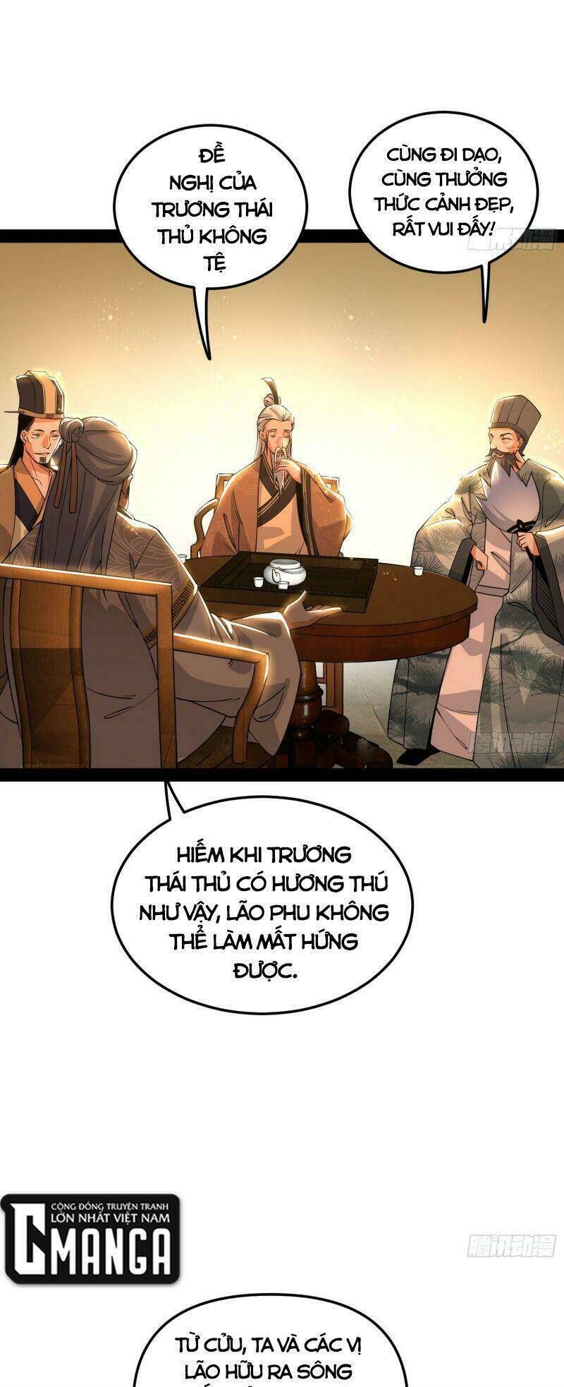 ta là tà đế Chapter 226 - Next Chapter 227