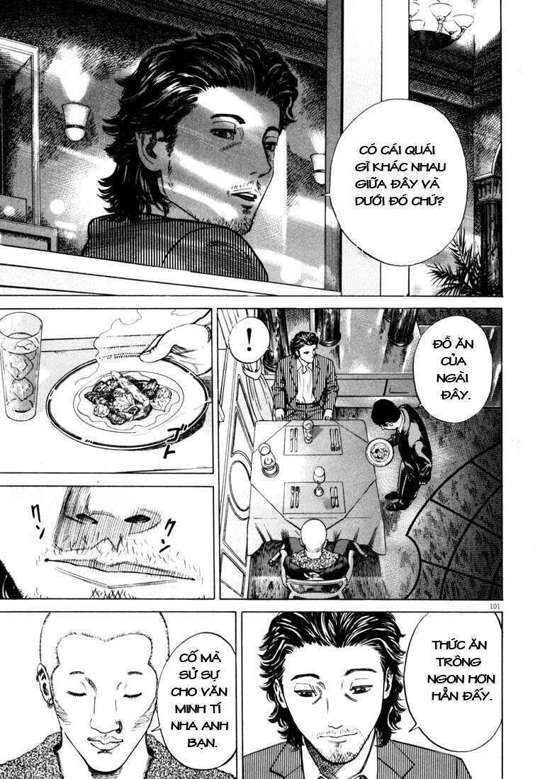 Homunculus Chapter 6 - Next Chapter 7