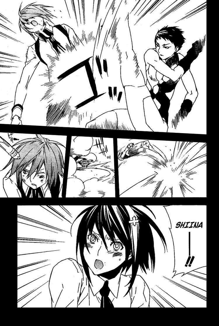 Sekirei Chapter 70 - Trang 2