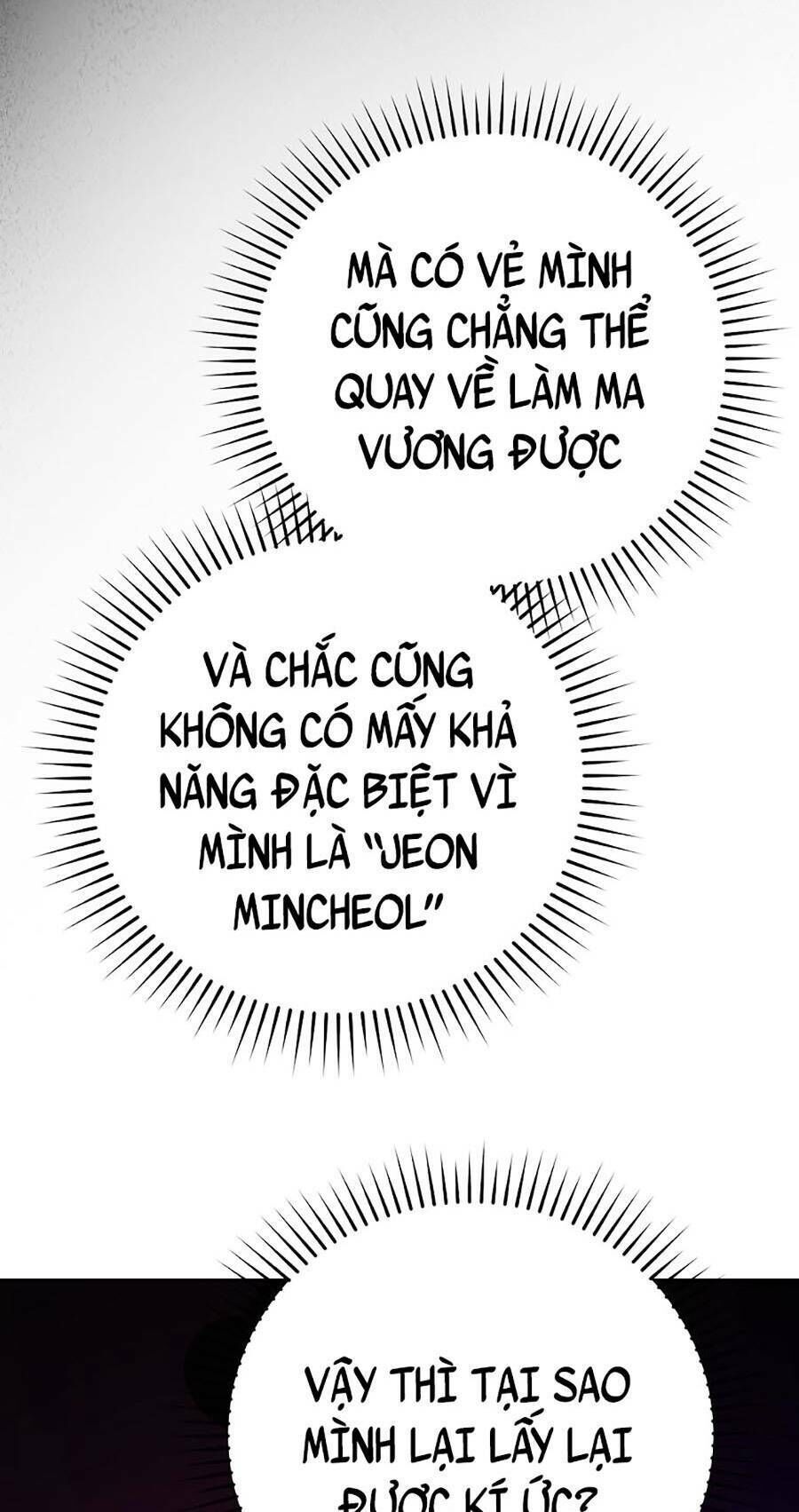 tình yêu với cô megumi hàng xóm Chapter 2 - Trang 1