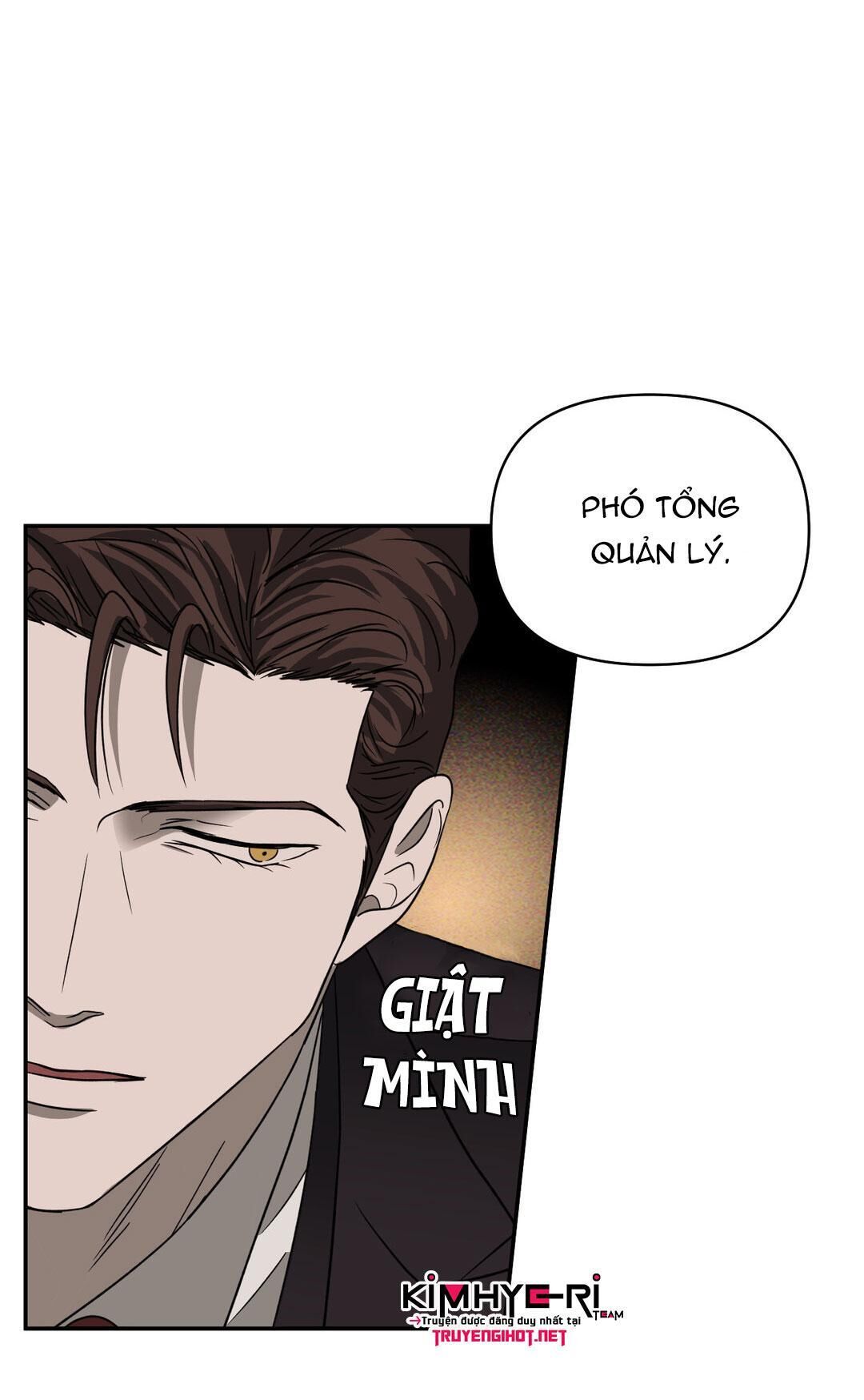 shutline Chapter 24 - Trang 1