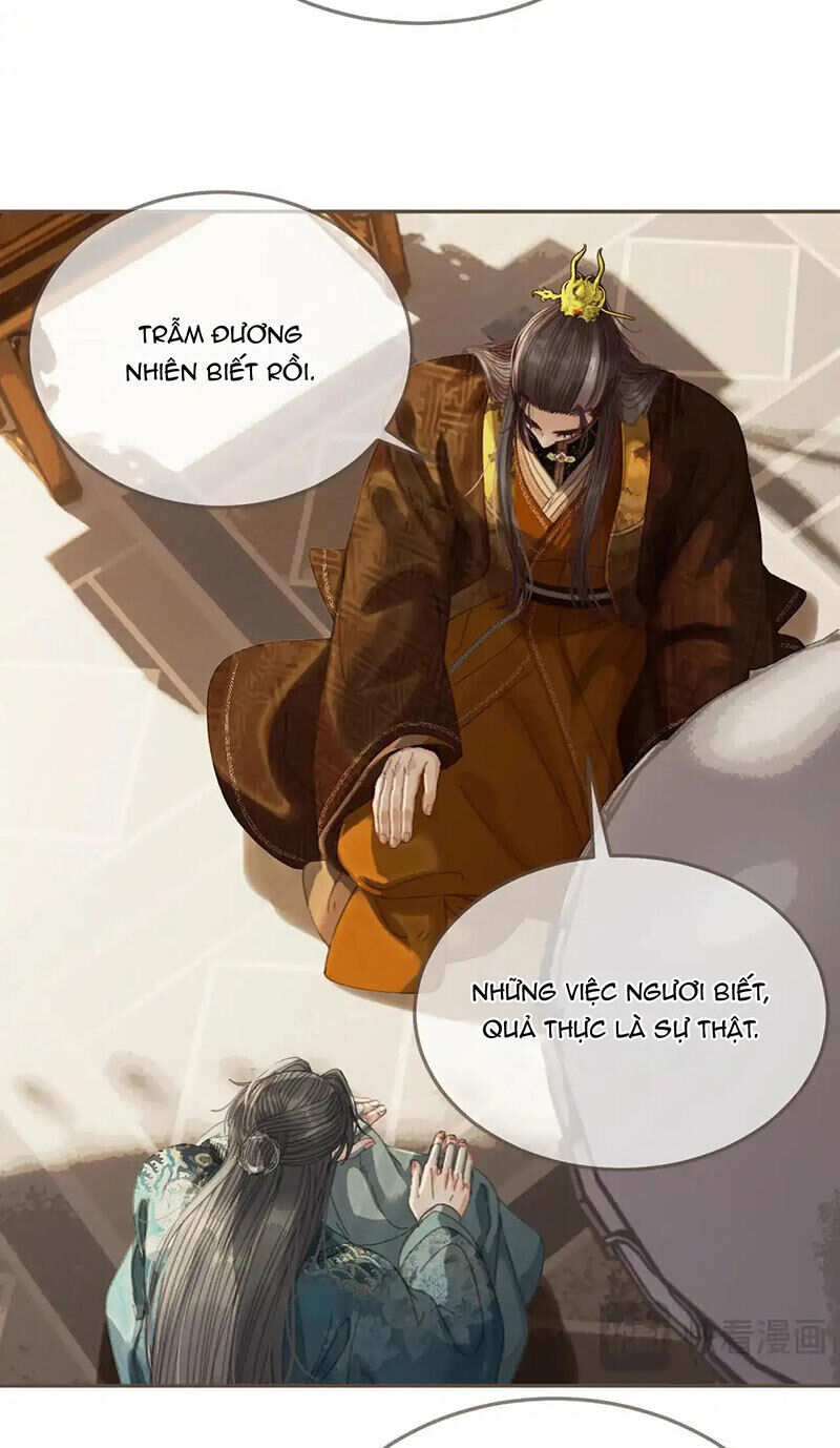 Á Nô 2: Thám Hoa Chapter 60 - Next Chapter 61