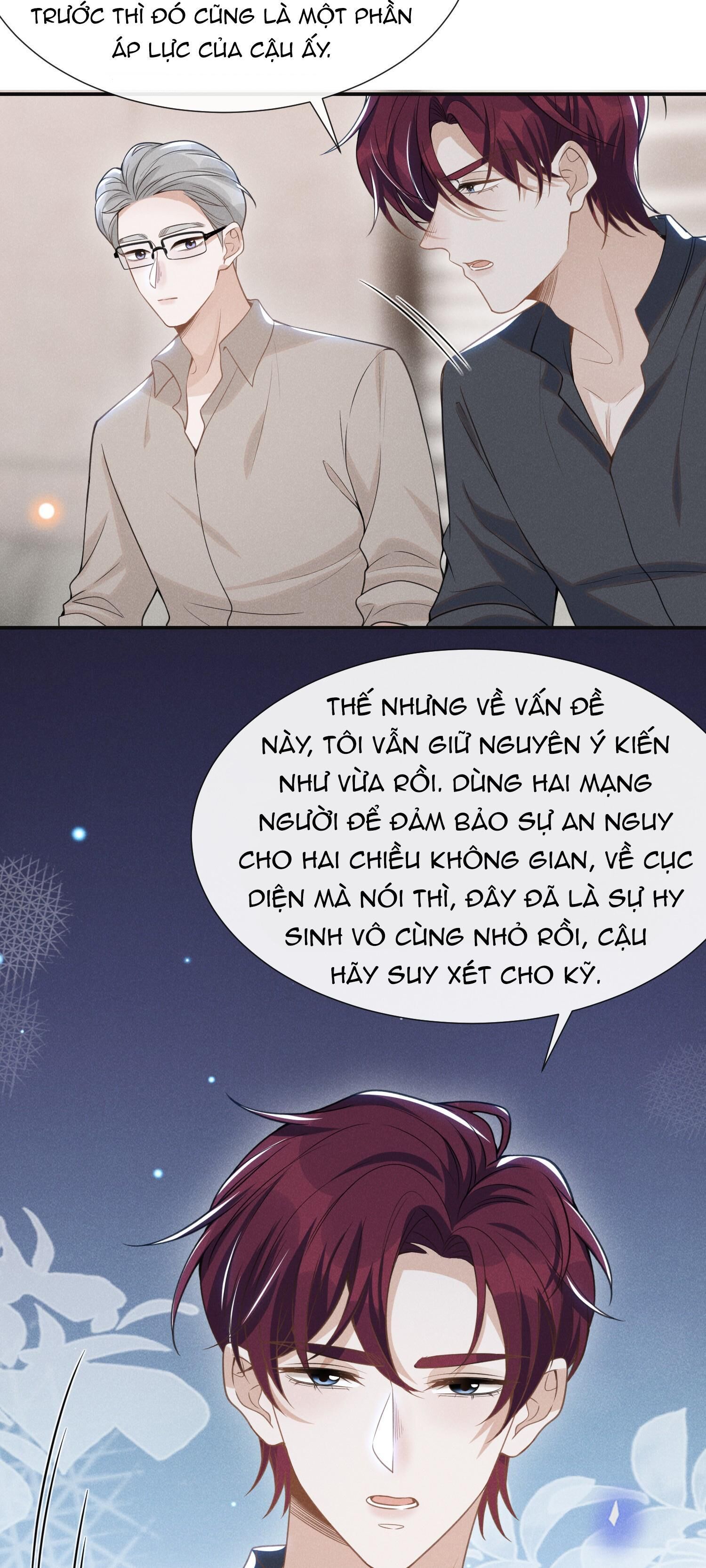 Lai Sinh Bất Kiến Chapter 57 - Next Chapter 58