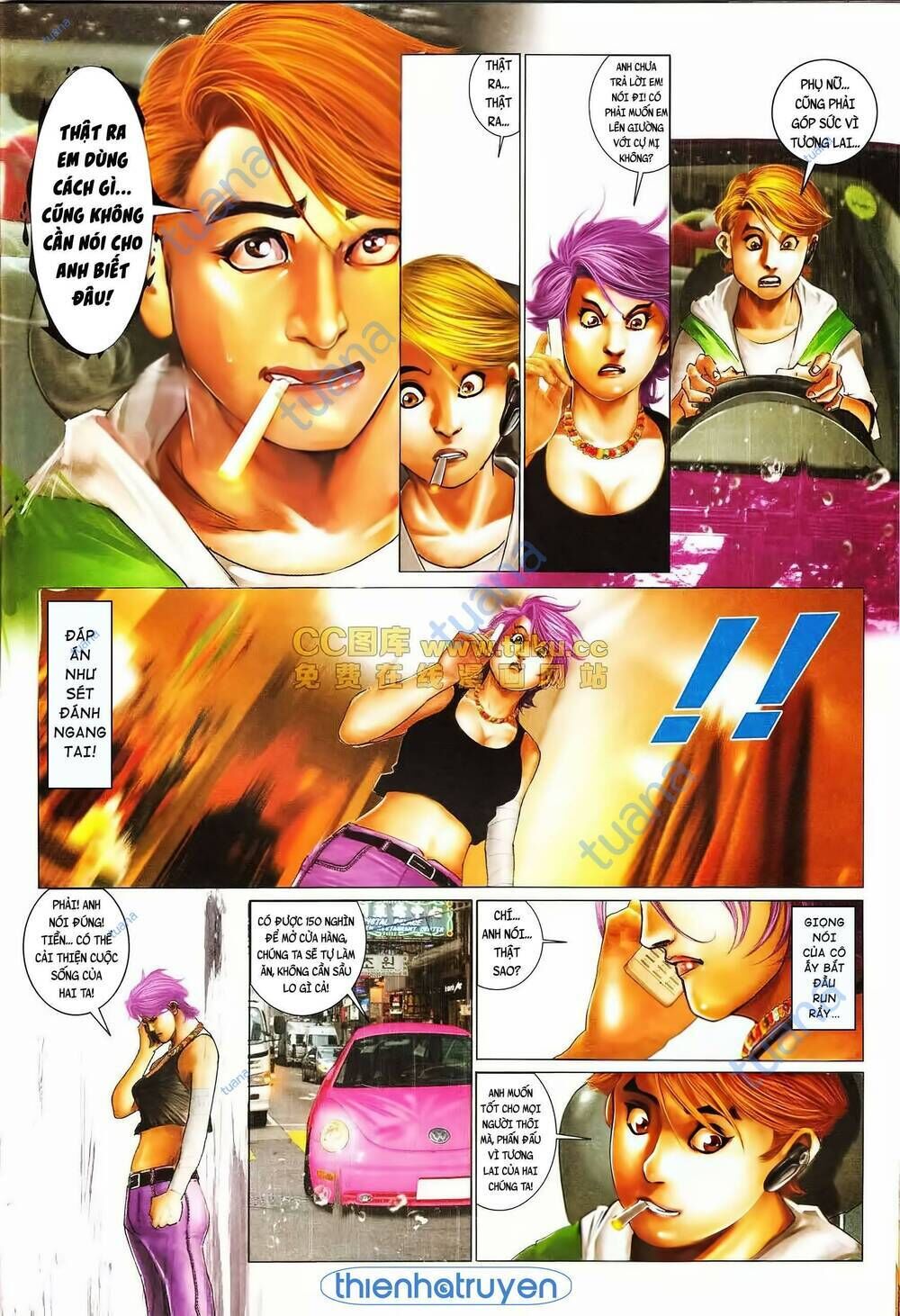 hỏa vũ diệu dương chapter 561 - Trang 2