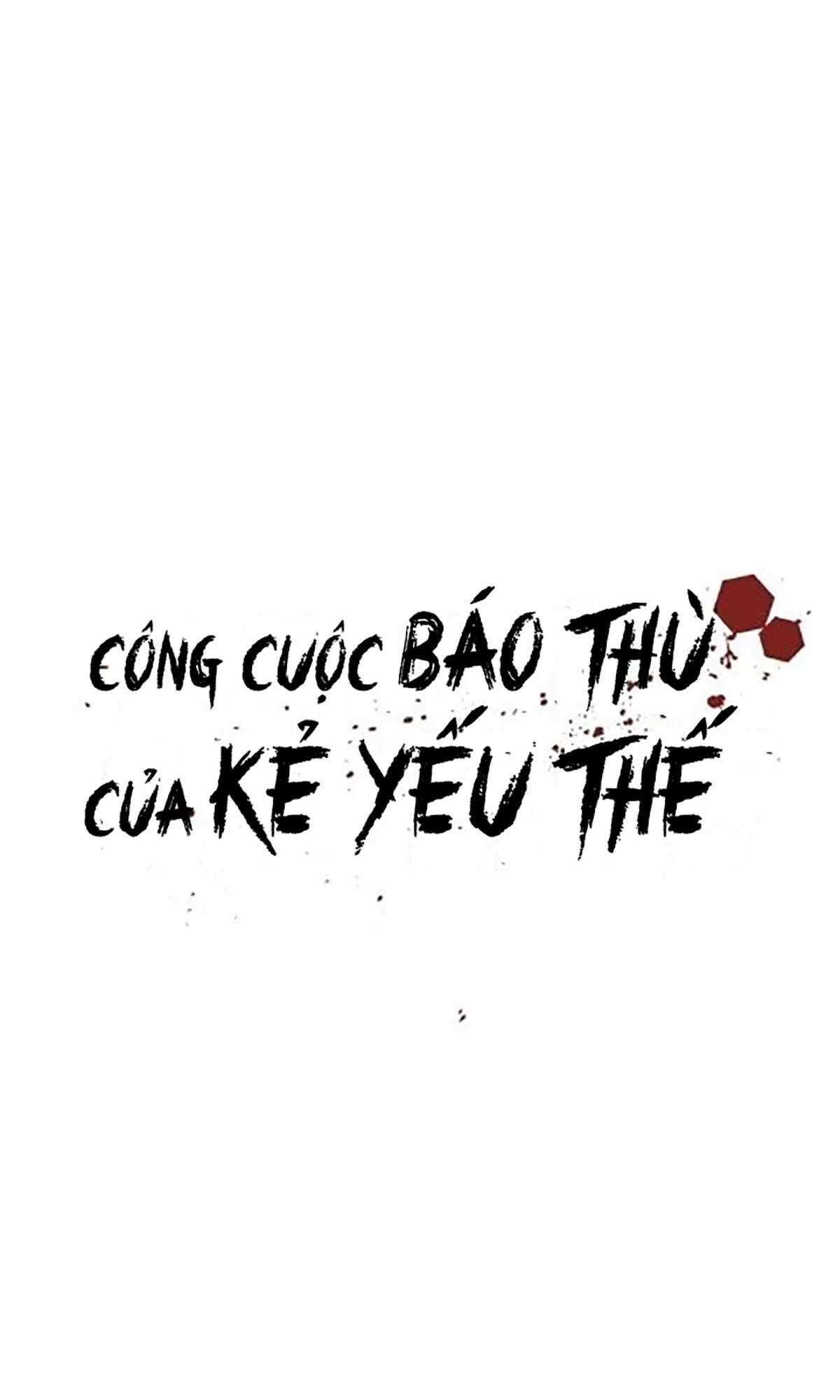 công cuộc báo thù của kẻ yếu thế Chapter 25 - Trang 1