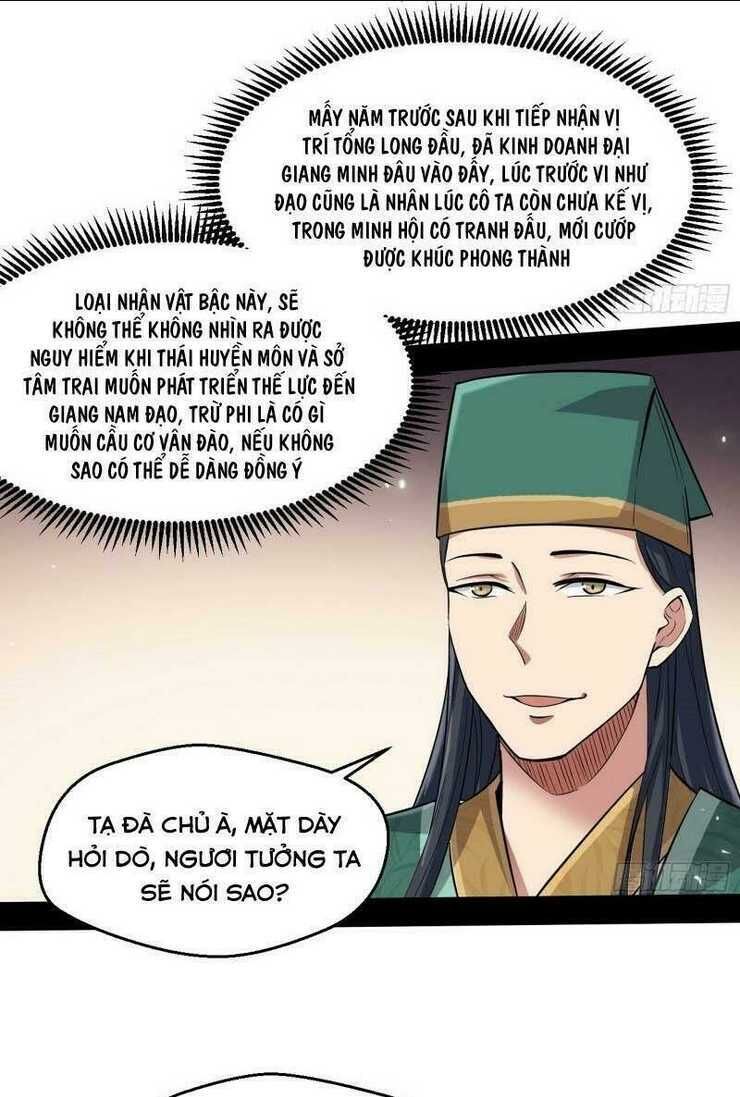 ta là tà đế chapter 76 - Next chapter 77