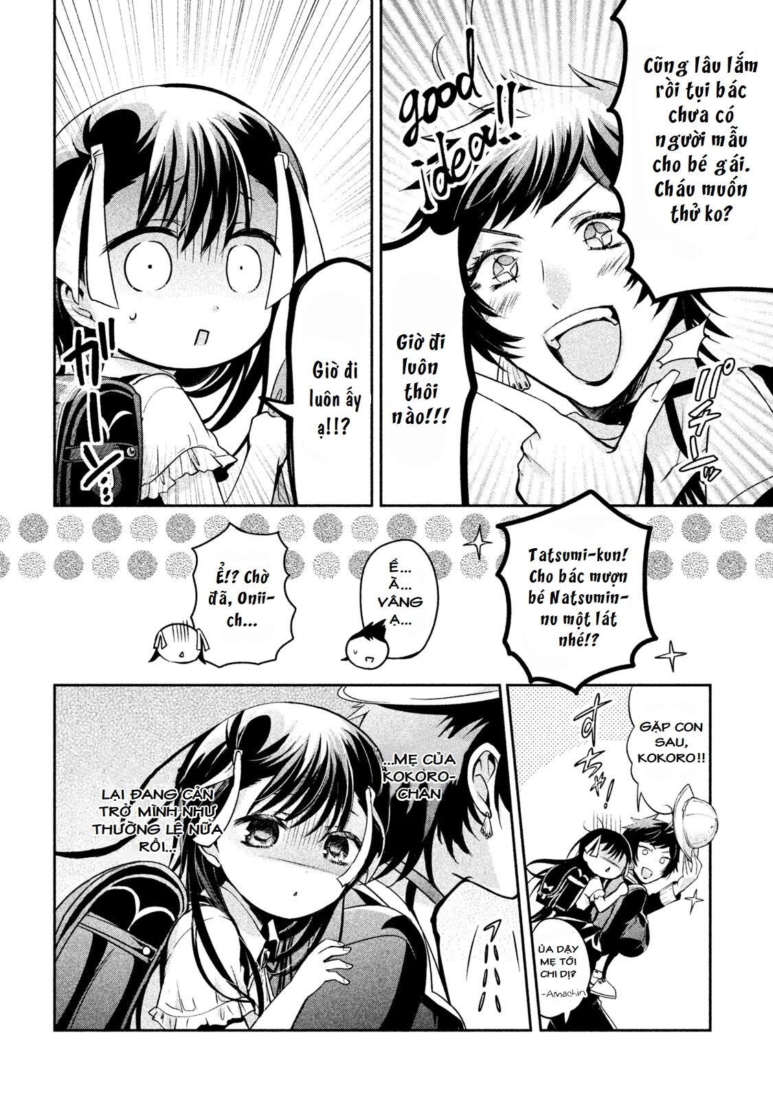 Amachin wa Jishou♂️ Chapter 23 - Trang 1