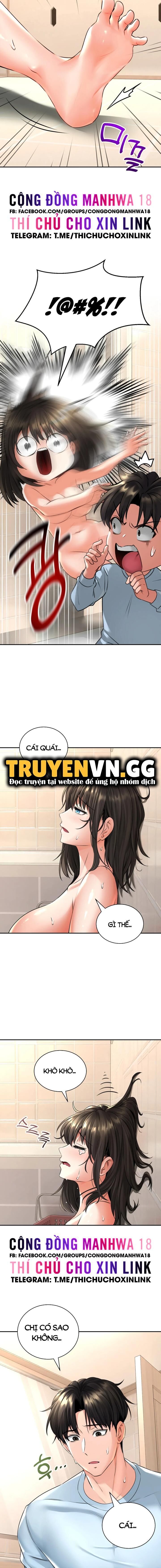 thảo dược mê tình chapter 5 - Trang 1