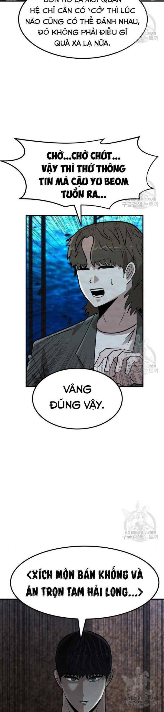 coin báo thù Chapter 22 - Next Chapter 23