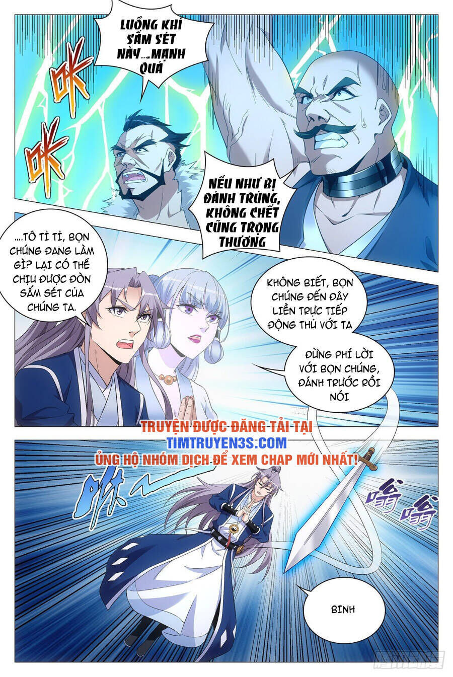 đại chu tiên lại chapter 79 - Next chapter 80