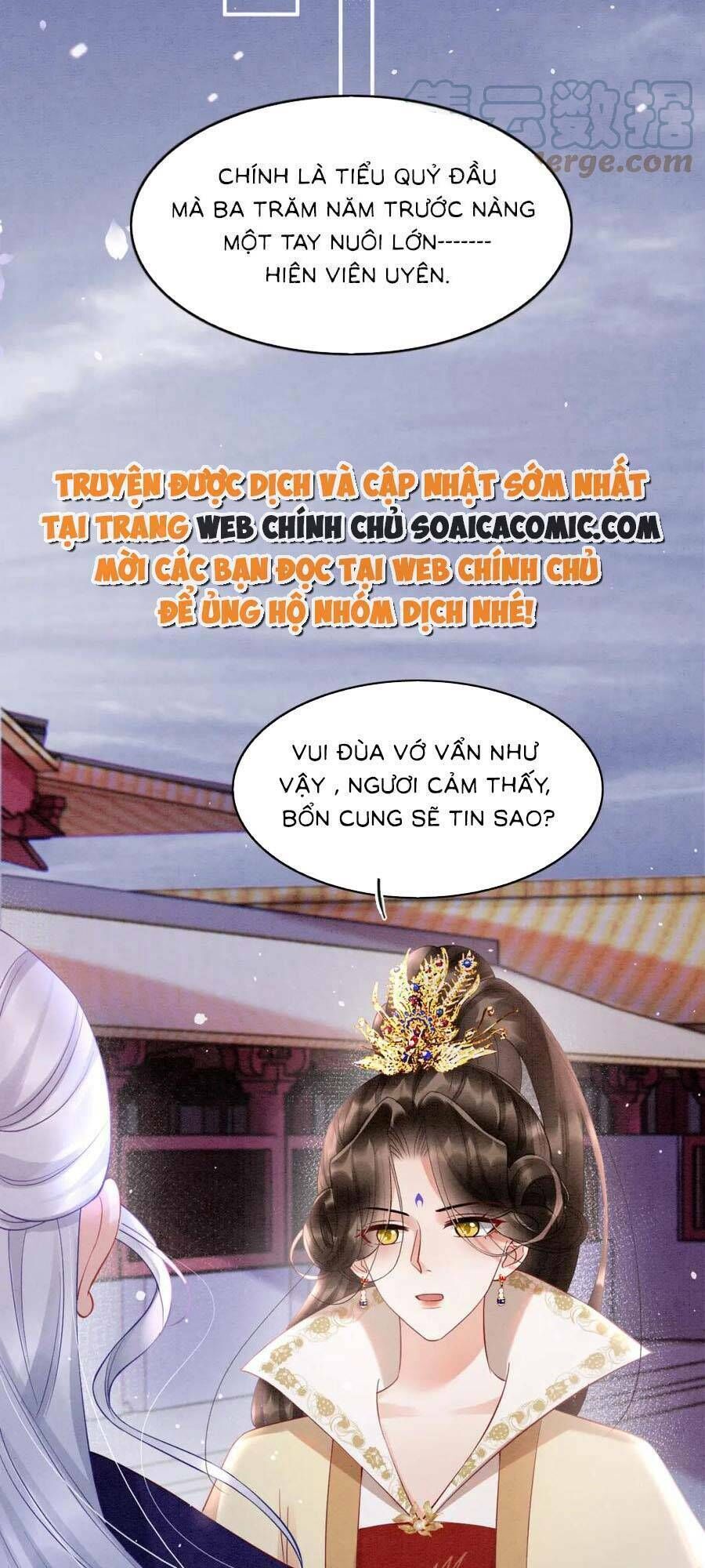 bạch nguyệt quang lạm quyền của sủng hậu chapter 96 - Next chapter 97