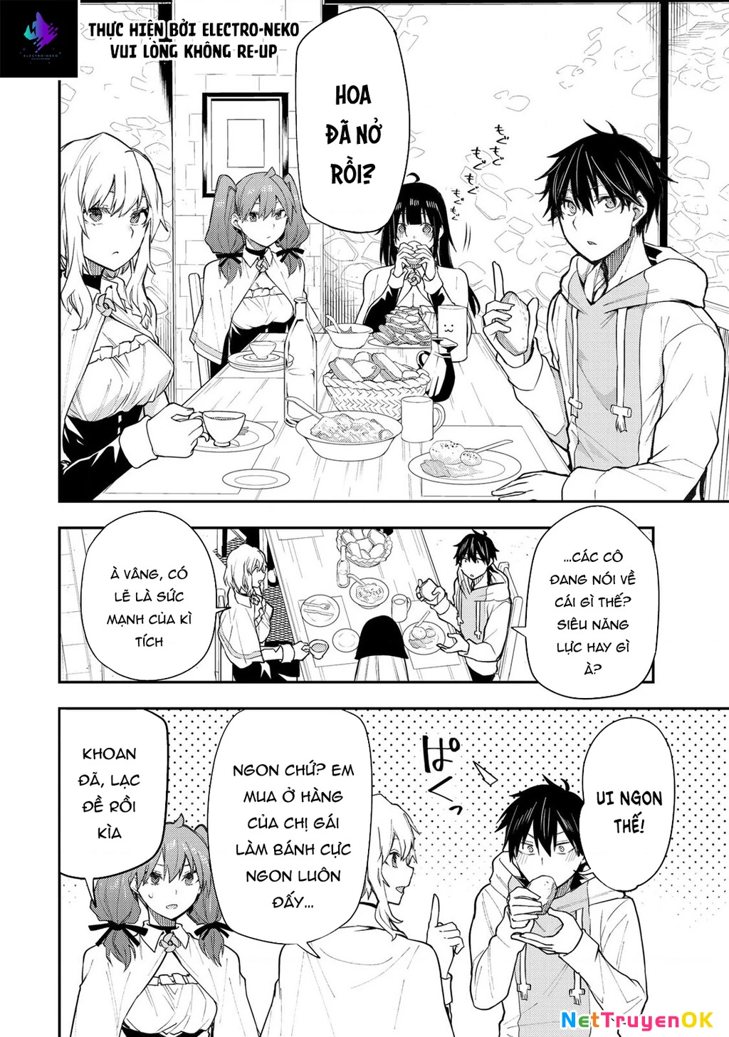 Seinaru Otome to Himegoto wo Chapter 3 - Trang 2