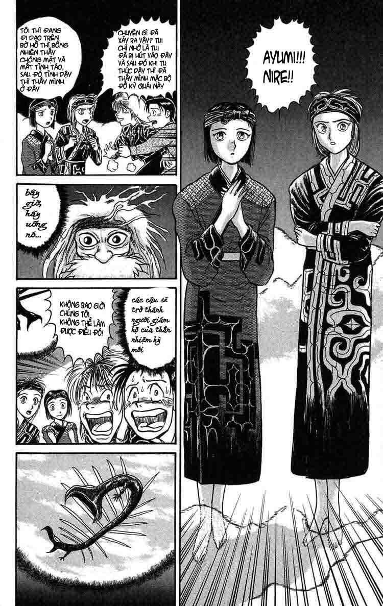 Ushio And Tora Chapter 66 - Trang 2