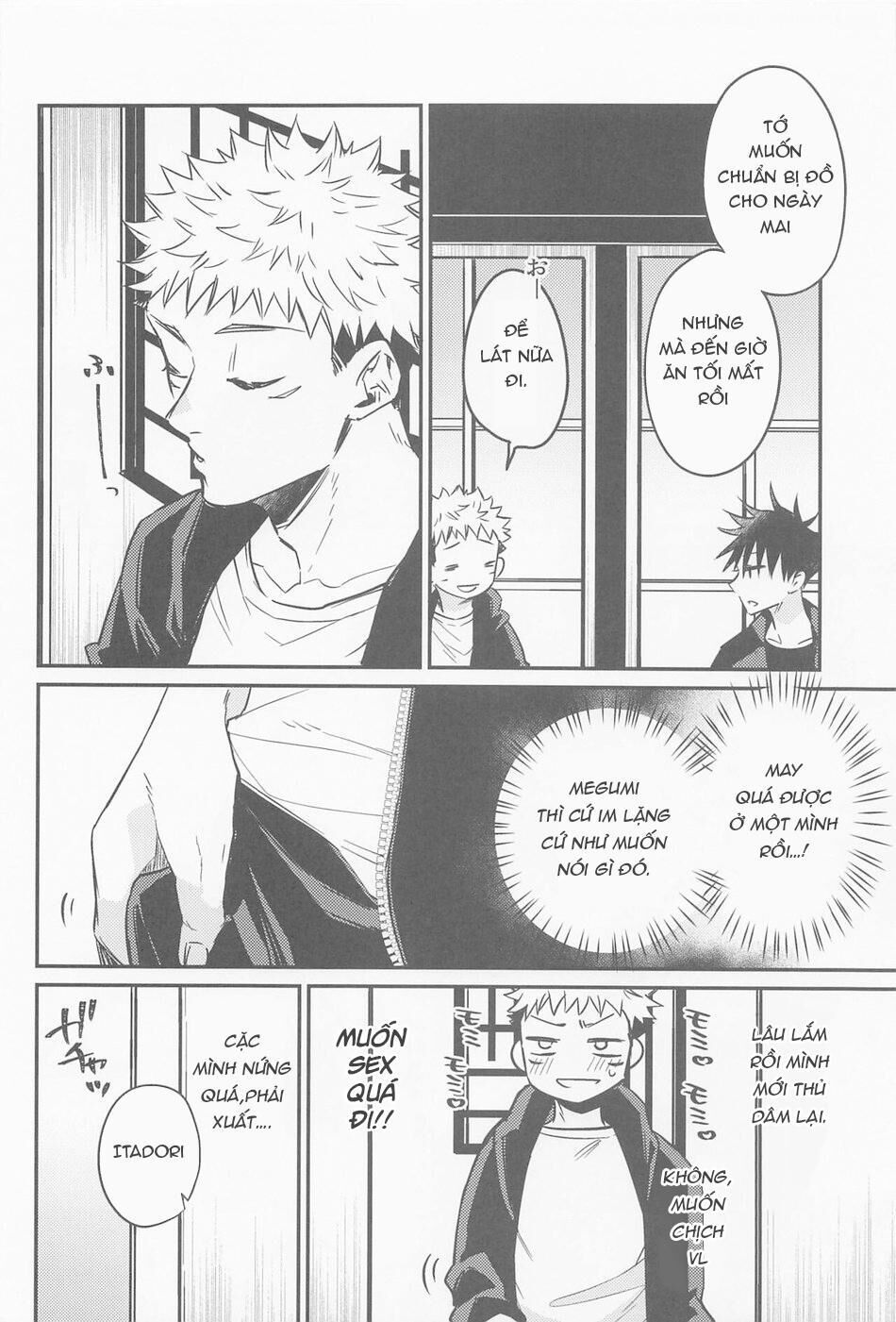 ổ sìn otp Chapter 69 ItaMegu - Trang 1