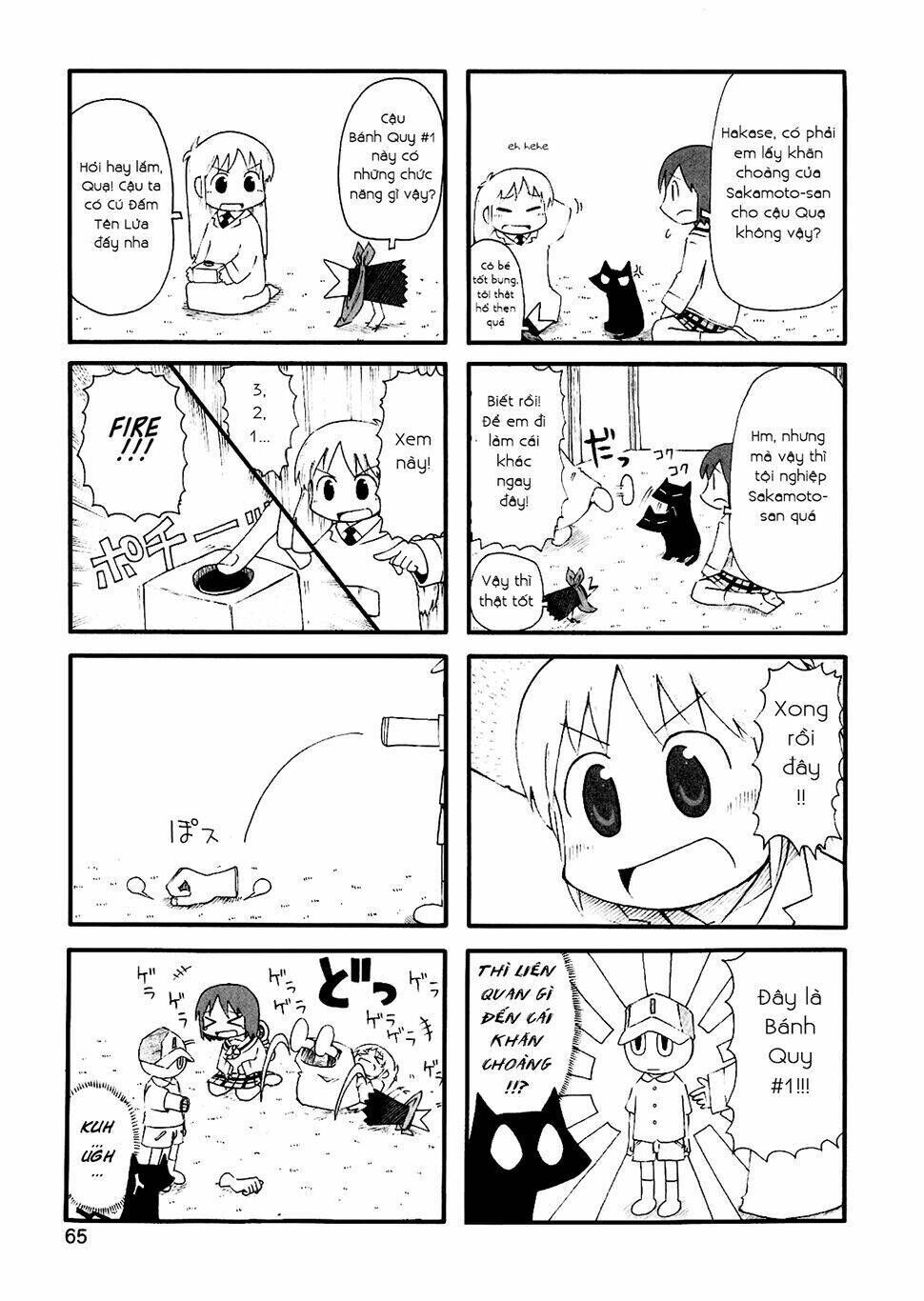 nichijou chương 78 - Trang 2