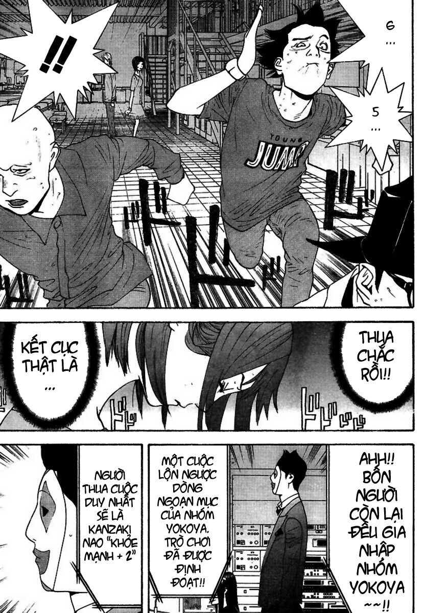 Liar Game Chapter 96 - Next Chapter 97