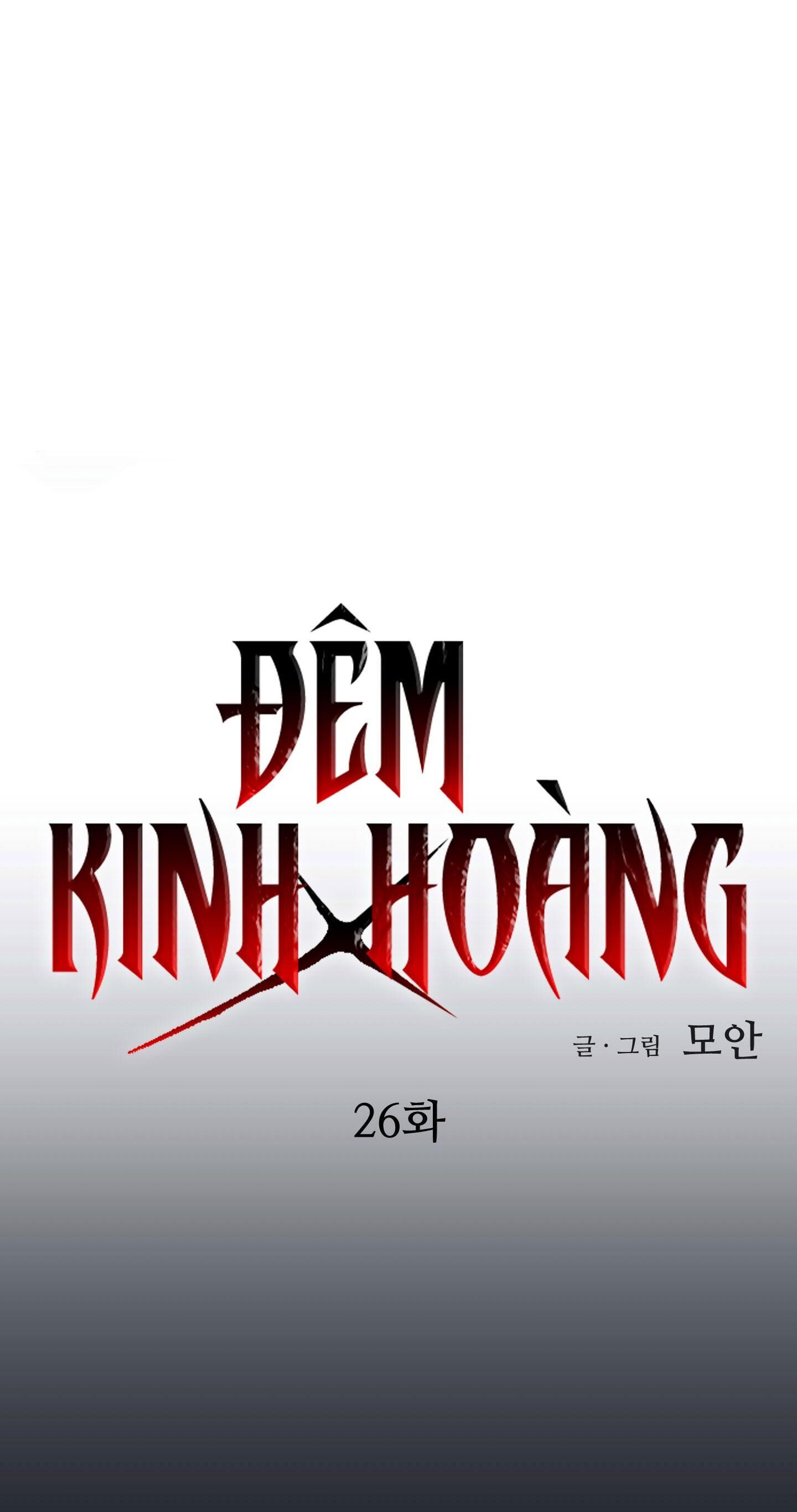 đêm kinh hoàng Chapter 26 - Trang 1