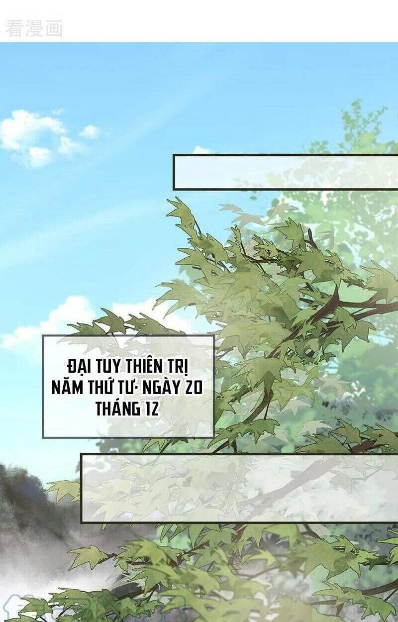 thái hậu quân hạ thần chapter 173 - Trang 2