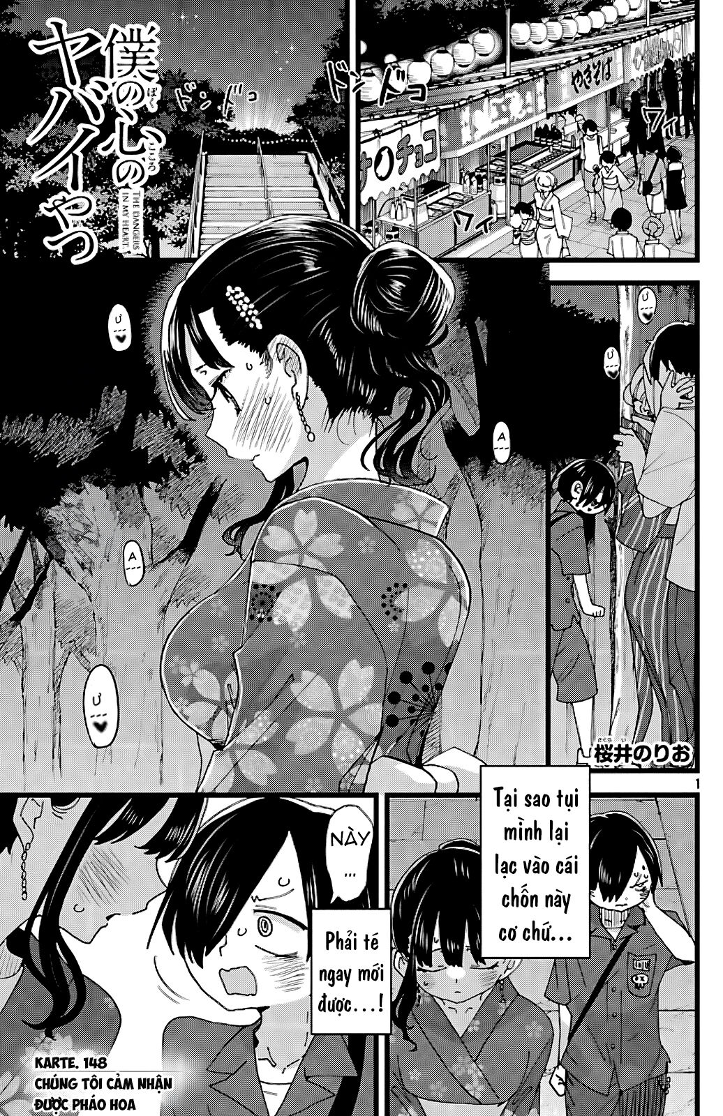 Boku No Kokoro No Yabai Yatsu Chapter 148 - Trang 2