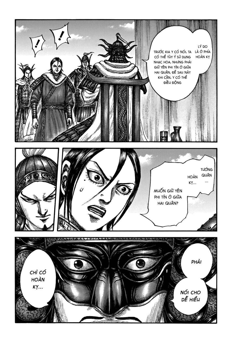 kingdom - vương giả thiên hạ chapter 677: raw - Next chapter 678: raw