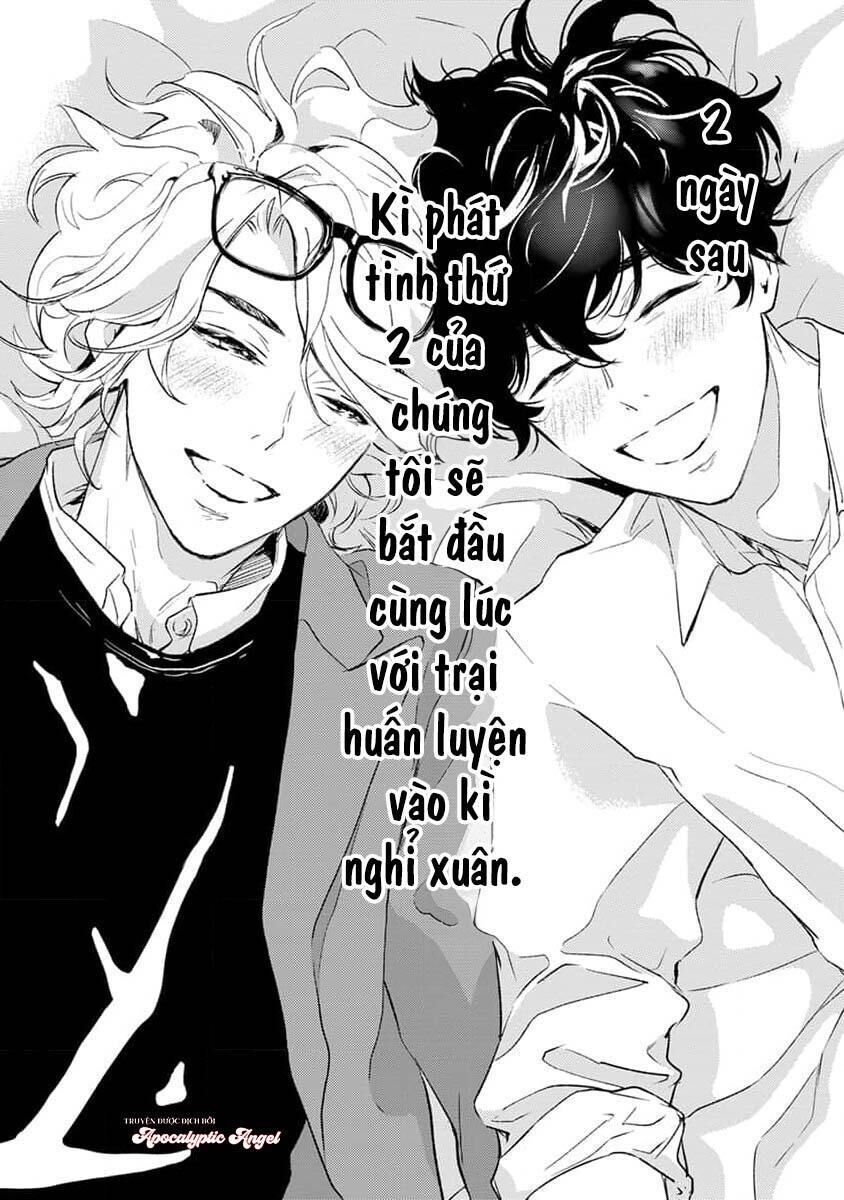 Eden, Chủ Nghĩa Vô Thần 1+2 Chapter 14 - Trang 1