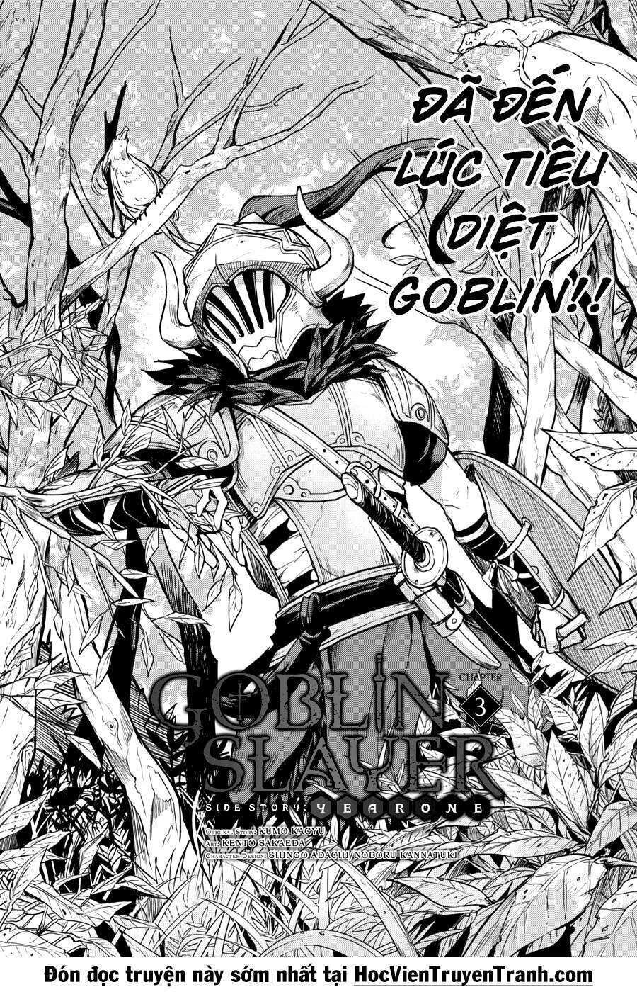 goblin slayer side story: year one Chương 3 - Trang 1