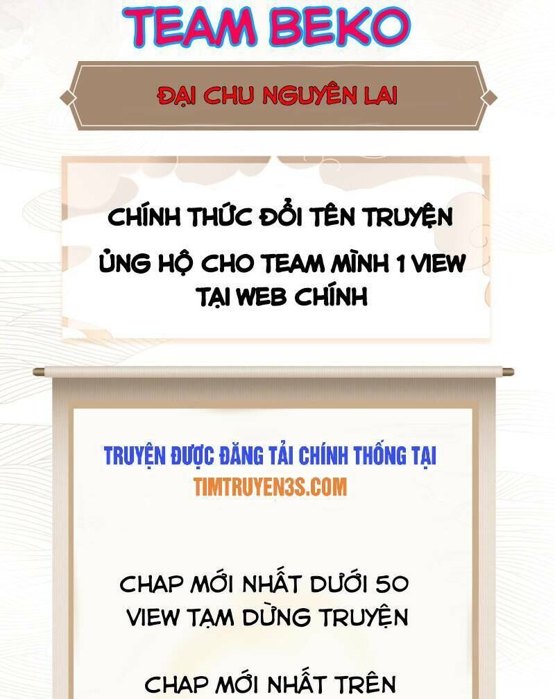 đại chu tiên lại chapter 23 - Next chapter 24