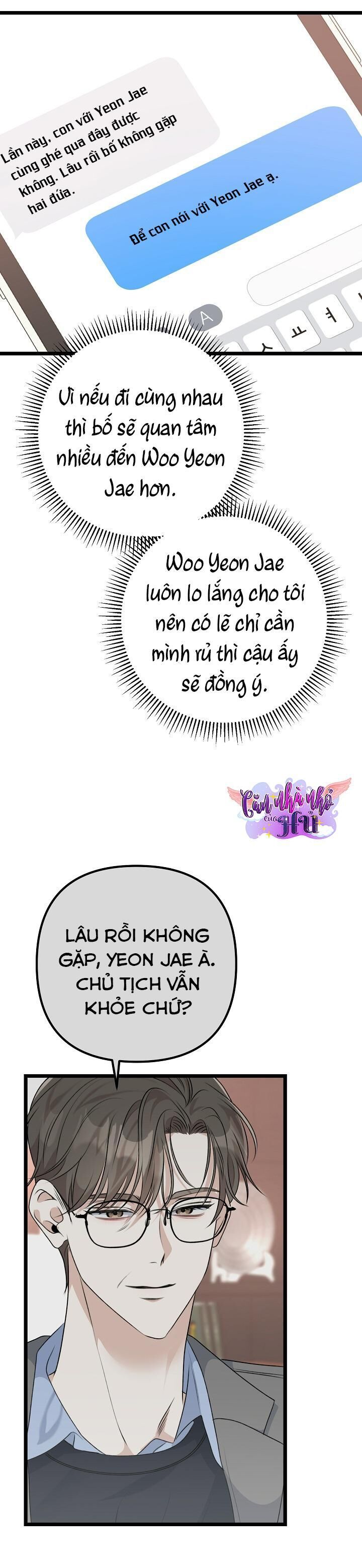 cảm nắng Chapter 13 - Trang 1