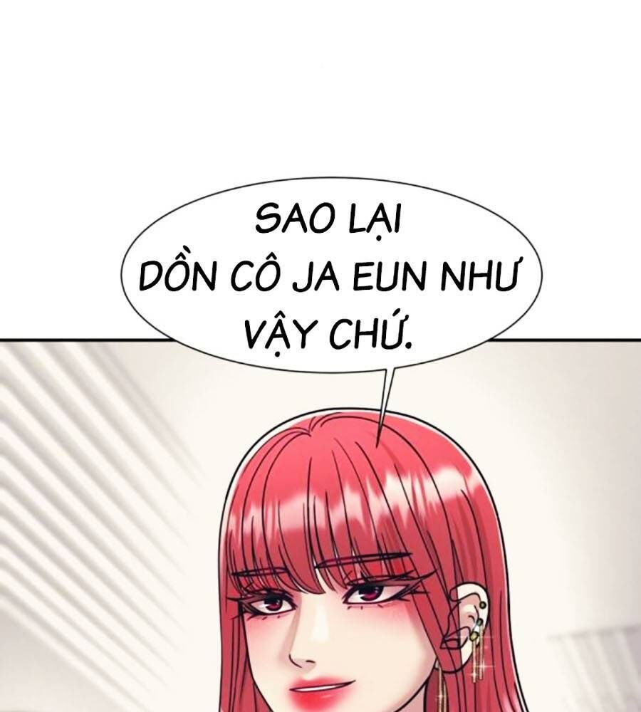 bản ngã tối thượng Chapter 66 - Trang 2