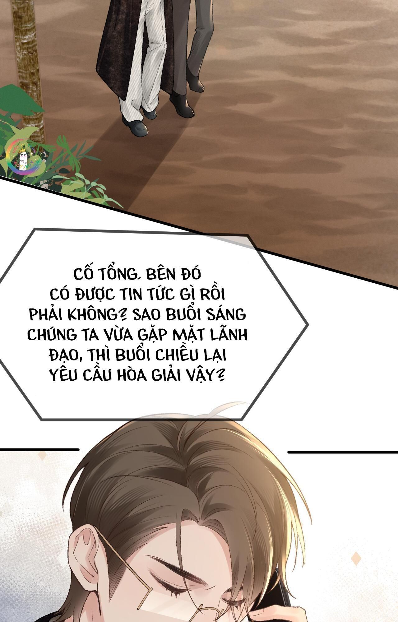 cuộc đối đầu gay gắt Chapter 53 - Trang 1