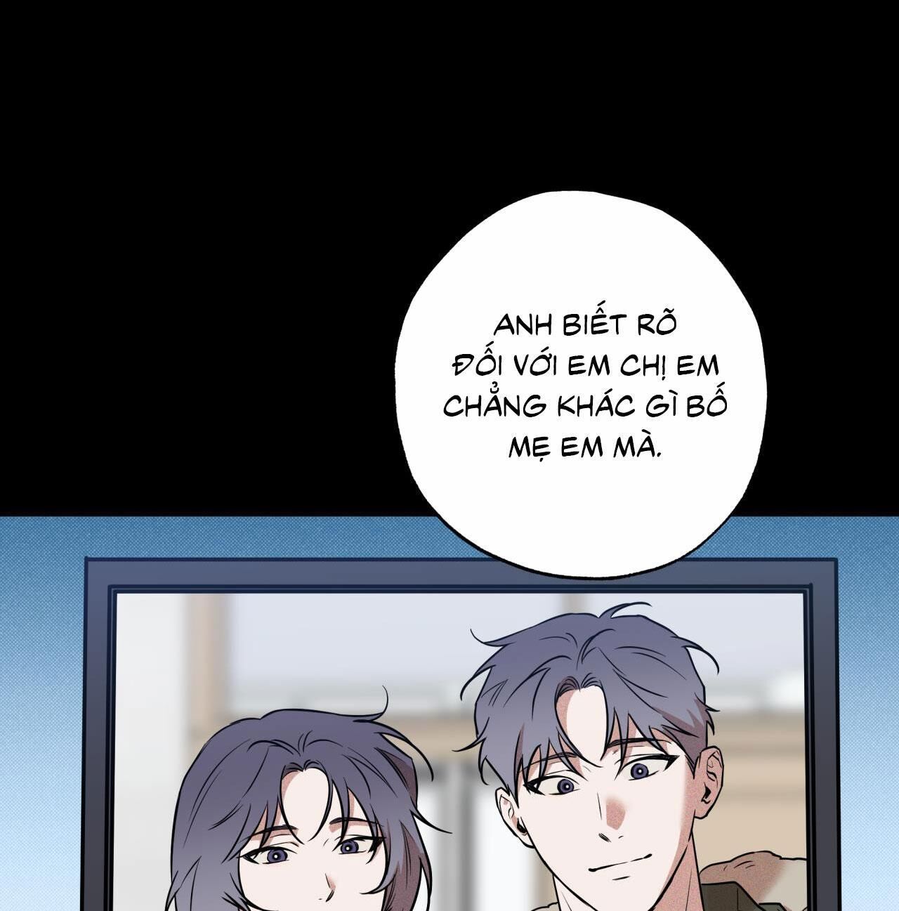 Mae Hyung Chapter 5 - Next 