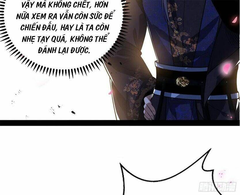 ta là tà đế Chapter 112 - Next chapter 113