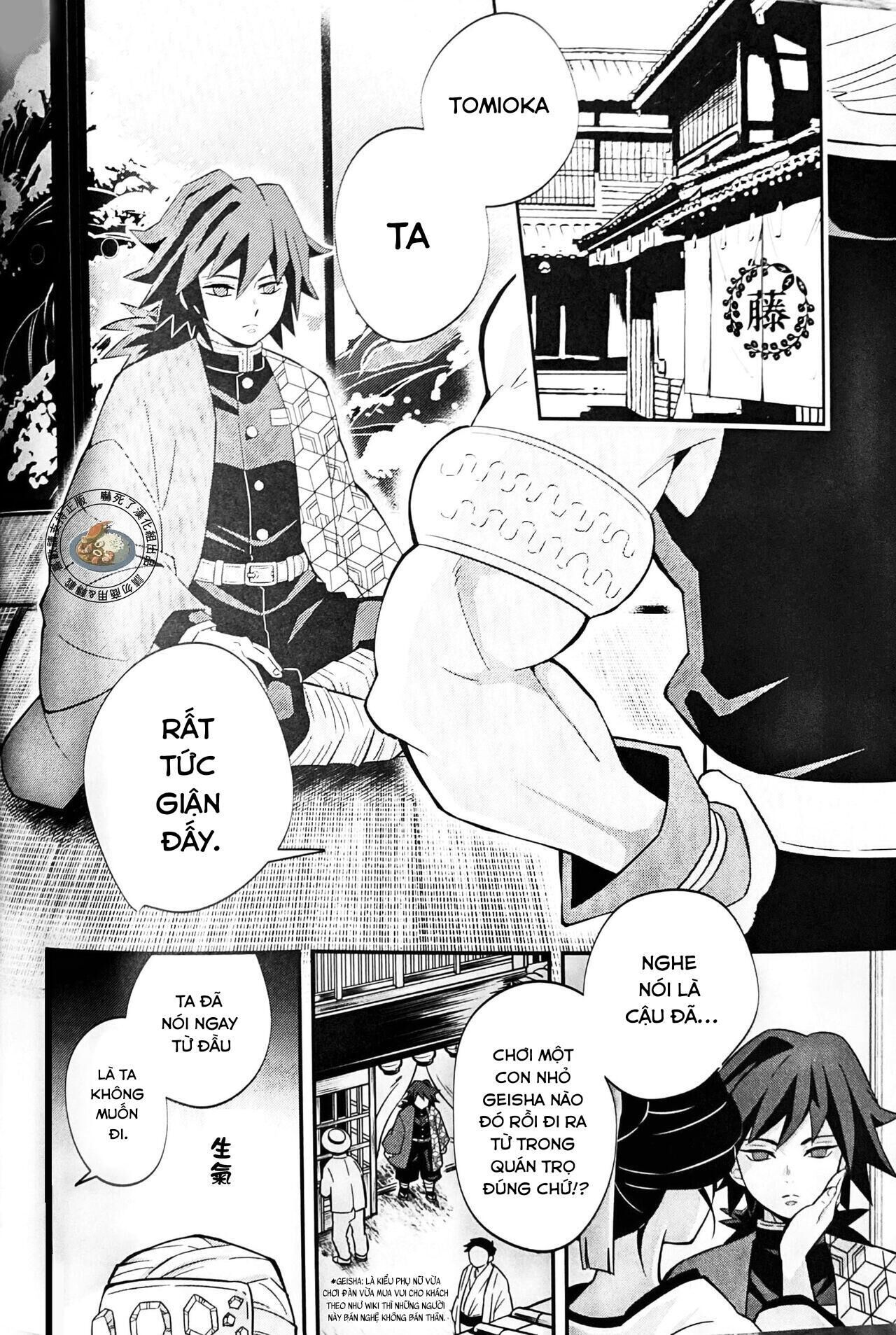 ổ sìn otp Chapter 24 UzuiTomi - Trang 1