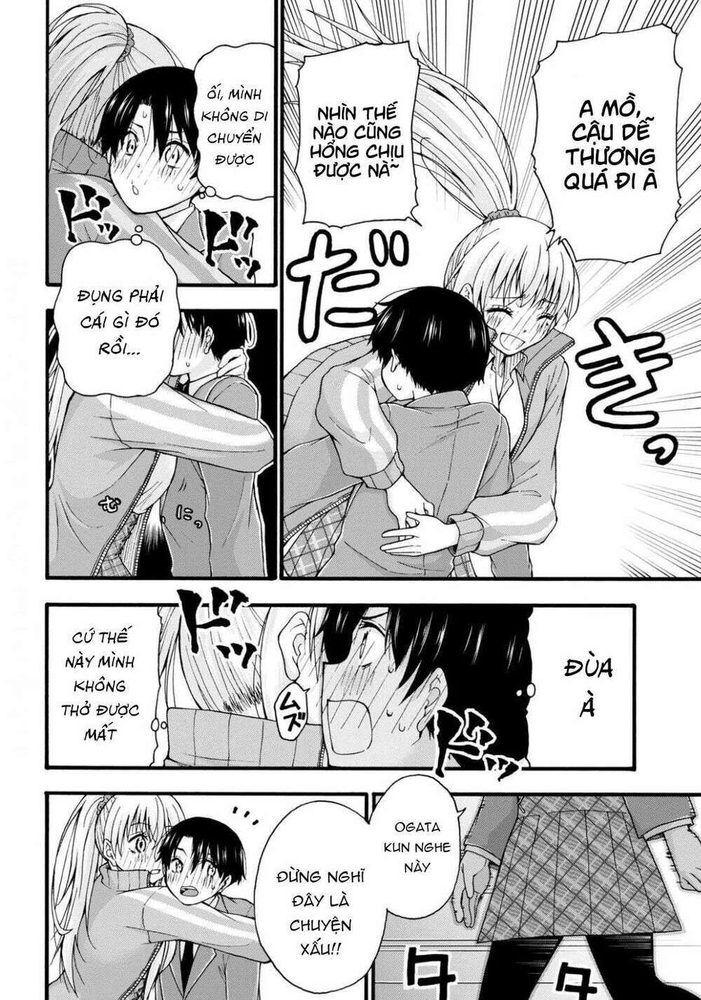 đừng biến dạng mà, ogata-kun!! chapter 1 - Trang 2