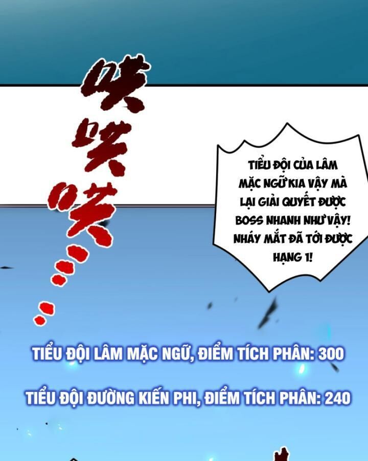 tử linh pháp sư! ta chính là thiên tài chapter 69 - Trang 1