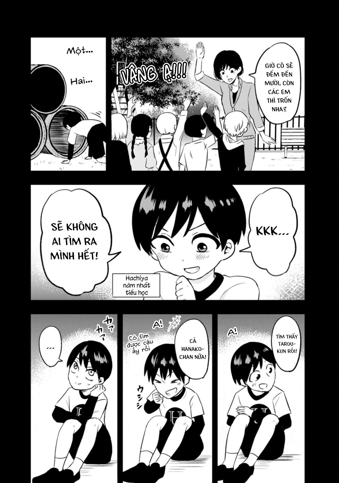 Tôi và Kumakura-san Chapter 2 - Trang 2