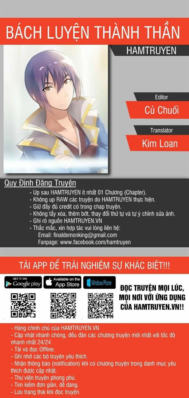 bách luyện thành thần chapter 36 - Trang 2