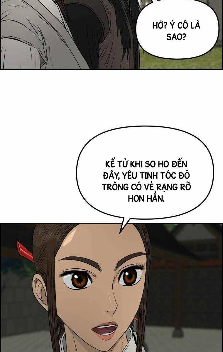 phong lôi kiếm chapter 109 - Trang 2