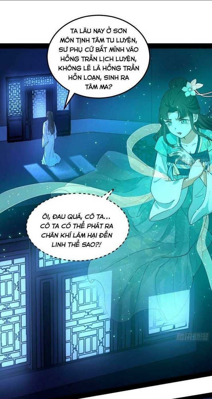 ta là tà đế chapter 73 - Next chapter 74