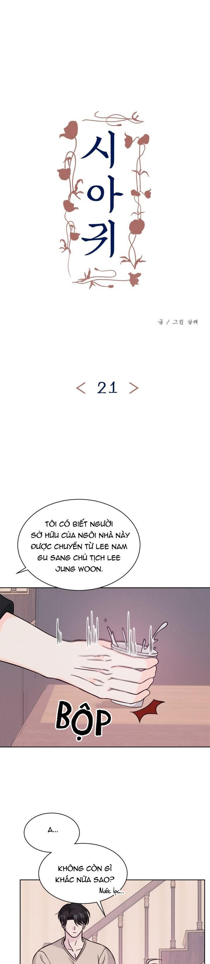 quý đói Chapter 21 - Trang 1