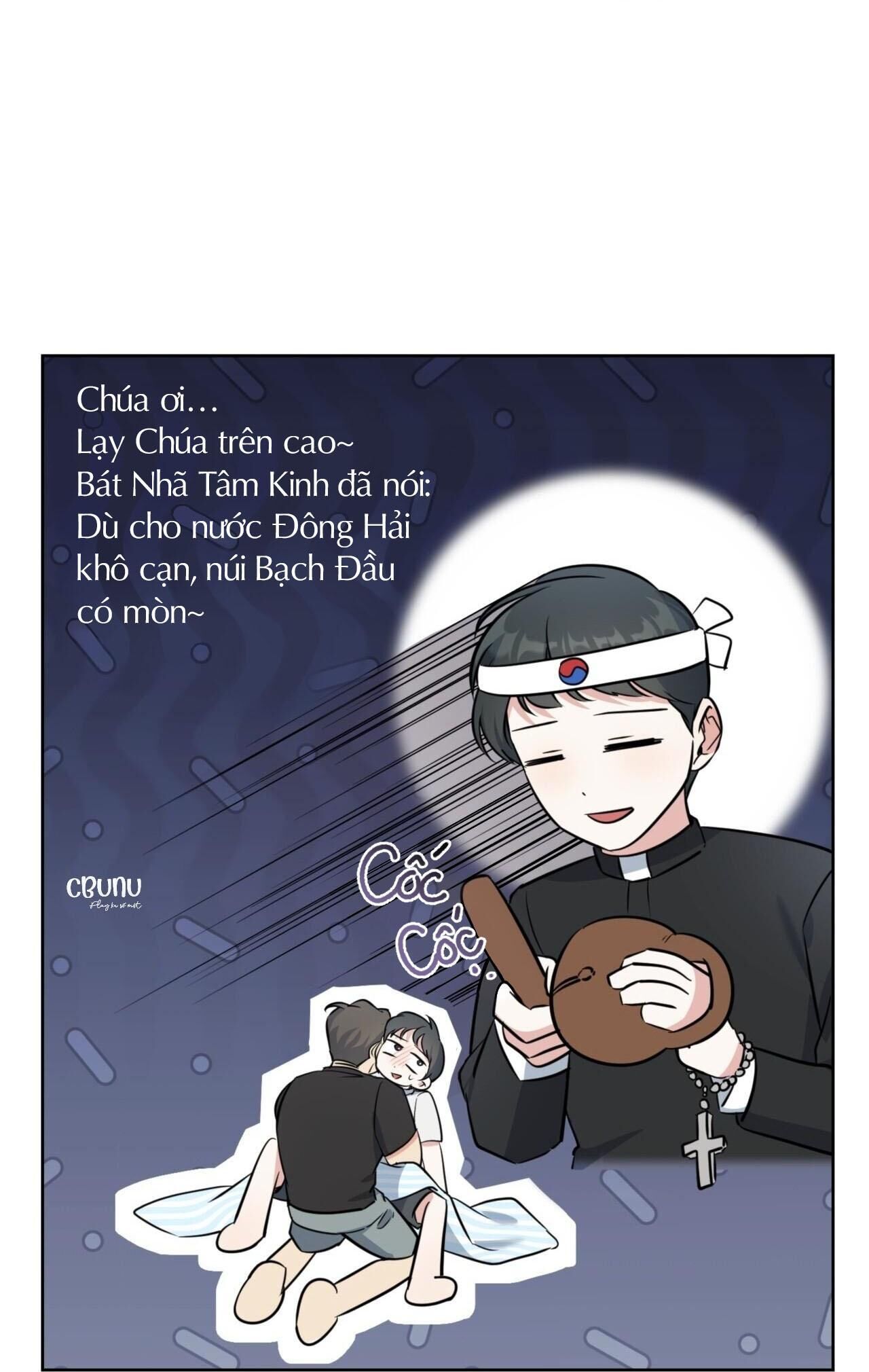 (cbunu) khu rừng tĩnh lặng Chapter 11 - Trang 1